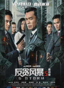 久草在线资源视频