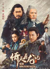 国产成人mv免费视频