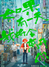一区二区三区免费在线观看