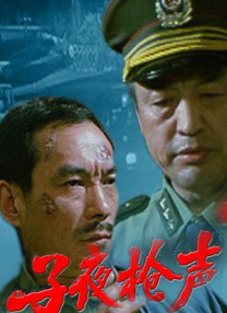 欧美人人草