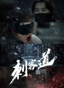 疯狂做受xxxx高潮欧美日本