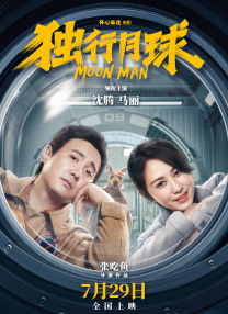 狠狠干.com