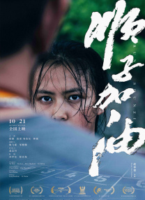 小红帽yin乱童话集h