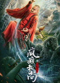 中文字幕免费视频精品一
