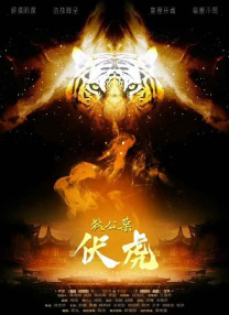 欧美在线激情网