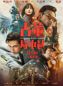 偷窥的欲望