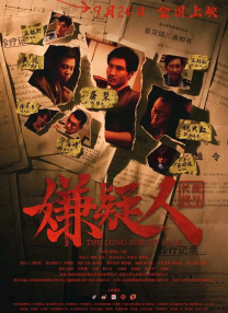 亚洲午夜久久影院