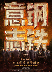 宝贝~把内裤和胸罩脱了视频