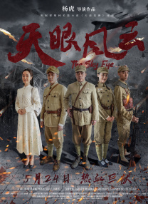 黄网站免费观看