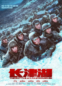 七次郎最新免费永久观看