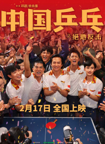 国产suv精品一区二区