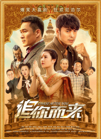 这里只有精品国产