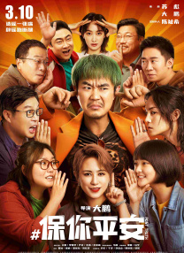 欧美在线观看视频一区