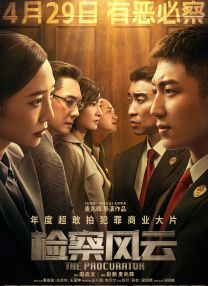 国产成人三级一区二区在线观看一