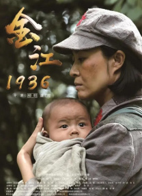 中国老太婆gramytrub