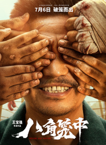久久精品嫩草影院免费看
