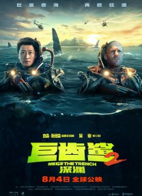 九九亚洲
