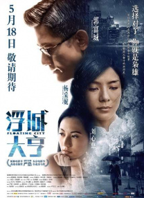 亚洲va国产va欧美va综合