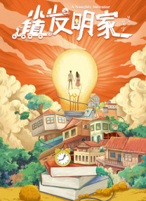 日本一区深夜影院深a