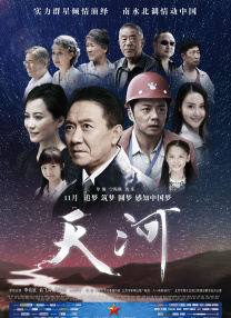 一区福利视频