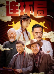 色偷偷成人网免费视频男人的天堂