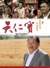 调教美妇老师叫主人