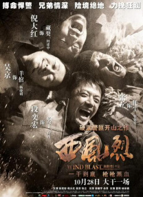 病娇妹妹只想让我欺负她