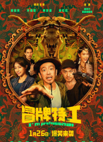 成人三级在线