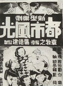 摩卡中的朋友女