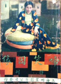 黄污免费网站