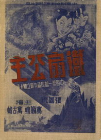 我和邻居夫妇玩3p