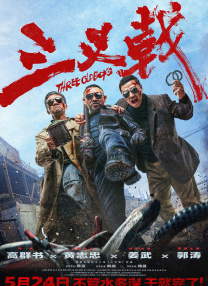 亚洲免费网