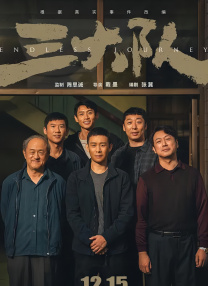 国产在线一区二区杨幂