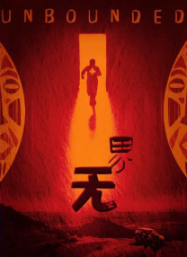 国产欧美日韩视频在线观看一区二区