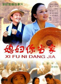 色成人免费网站