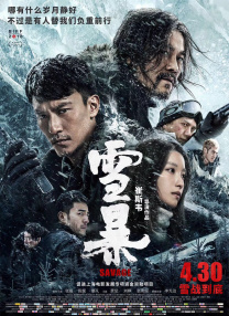 联合早报网中文