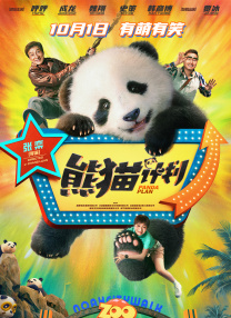 草莓视频在线观看网站