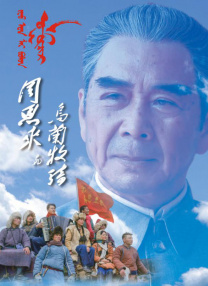 国产精品一品二品