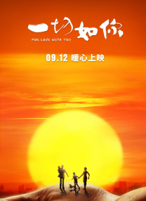 精品日韩二区三区精品视频