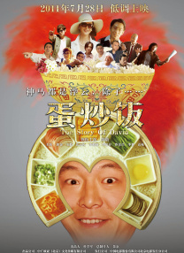 亚洲色图第三页