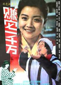中文字幕色网