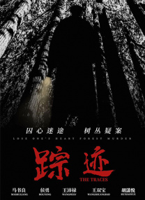 av片在线观看