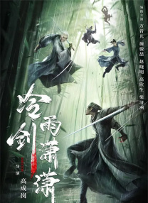 国产suv精品一区二区6