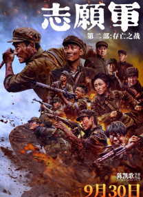男女污视频