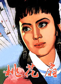 爽娇妻快高h绿帽漫画