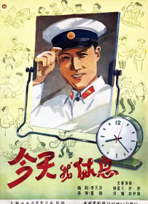 大j