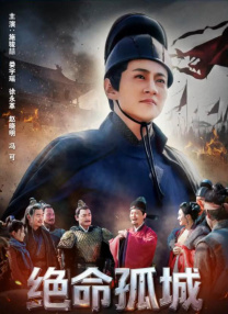 公主双乳高耸嗯啊h徐远之