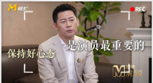 欧美综合在线观看视频