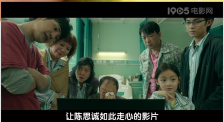 我好兄弟的妻子