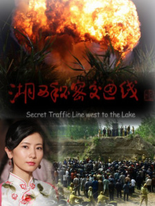日本无翼乌全彩j奶无遮挡漫